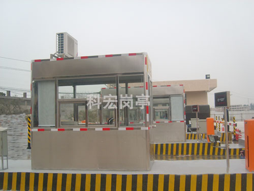 不銹鋼收費韶關崗亭安裝的圖片