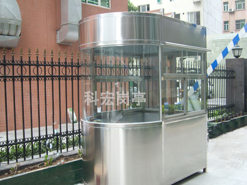 不銹鋼收費韶關崗亭安裝的圖片