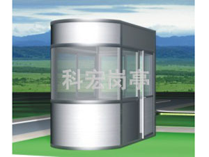 不銹鋼收費韶關崗亭安裝的圖片