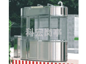不銹鋼收費韶關崗亭安裝的圖片
