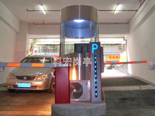 不銹鋼收費韶關崗亭安裝的圖片