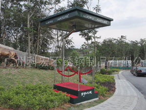 保安上海崗?fù)さ墓潭ò惭b有哪些要求？的圖片