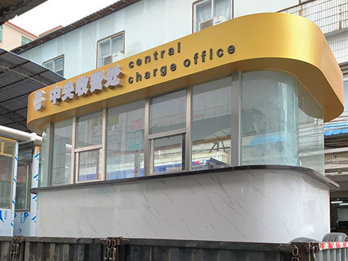 分析上海崗?fù)ぴO(shè)計外形線條時有哪些重要性呢？的圖片