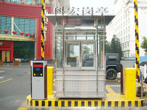 為什么說保安韶關崗亭功能與價值不可忽視呢？的圖片