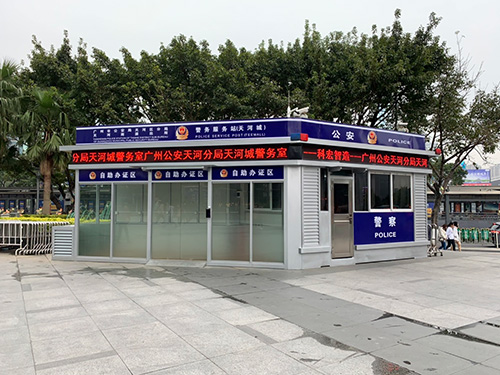 交警上海崗亭使用應具備那些功能？的圖片