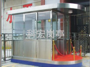 保安石家莊崗亭該如何放置正確位置呢？的圖片