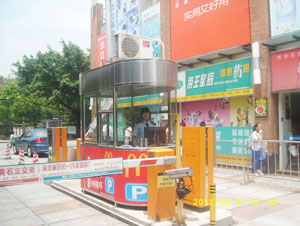 不銹鋼石家莊崗?fù)し阑鹦阅芫唧w是如何實(shí)現(xiàn)？