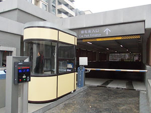 講解一下停車場黑龍江崗?fù)び惺裁粗饕δ芘c作用？的圖片