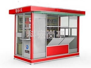 詳細(xì)介紹售票黑龍江崗?fù)せ咎攸c(diǎn)和功能！的圖片