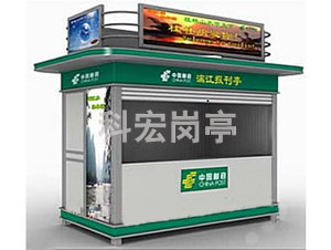 探討一下售票黑龍江崗?fù)すδ茉O(shè)計(jì)有哪些要求？的圖片