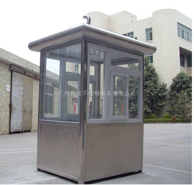 介紹一下使用保安石家莊崗?fù)び羞@幾大好處？的圖片