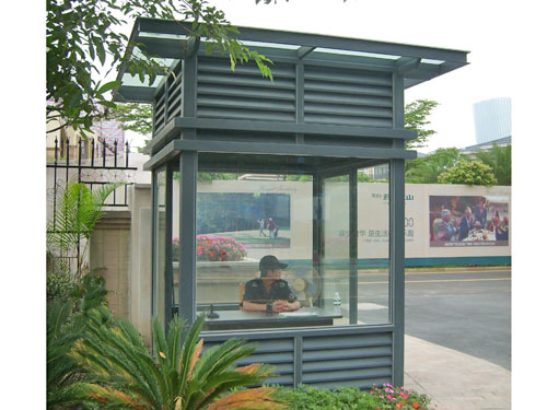 教一下大家如何選擇合適的保安黑龍江崗?fù)S家？的圖片