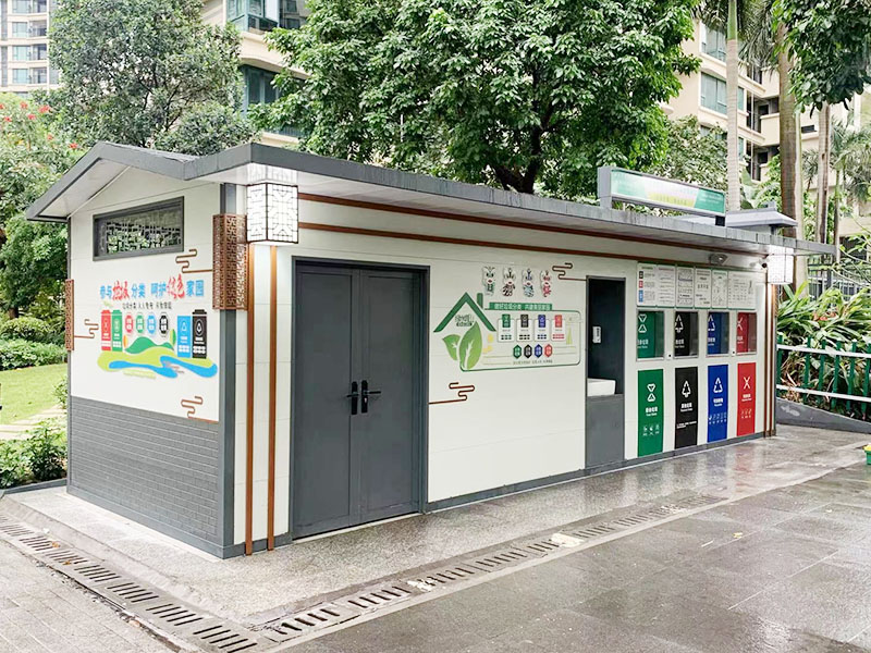 垃圾分類投放站（感應款）的圖片
