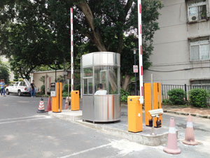 停車場崗亭